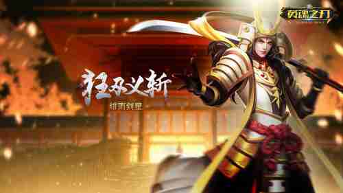 万物皆可运行《毁灭战士》！割草机公司与游戏展开合作